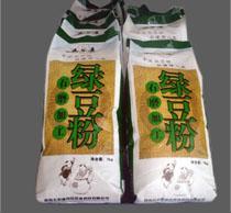 綠豆粉包裝