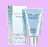 防曬霜灌裝效果