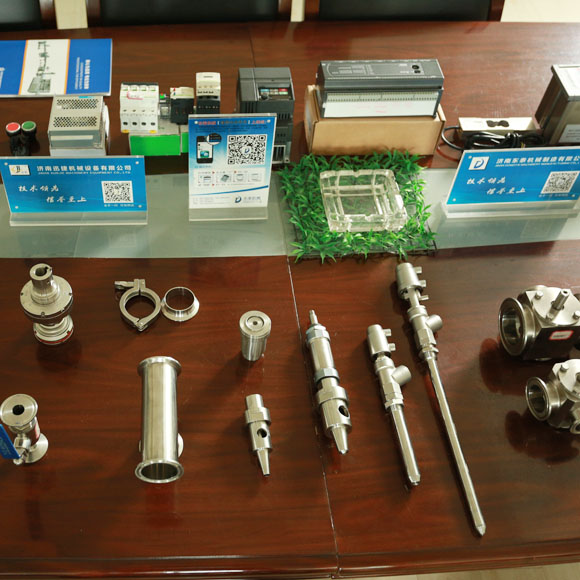 ��(zhu��n)��ʳ���͹��b�C(j��)���b�^���