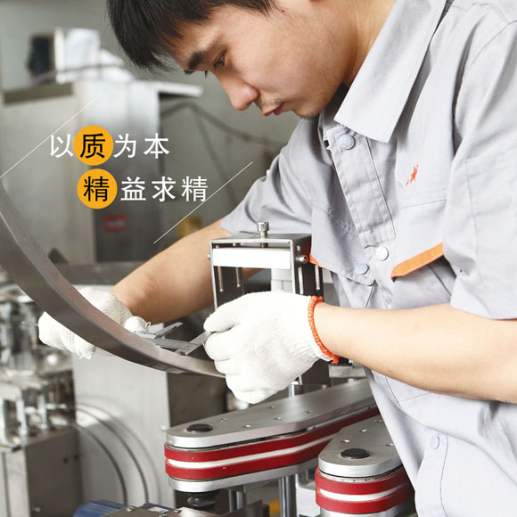 �����u���b�C(j��)���b��ˇ