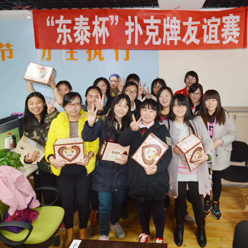 ��(n��i)�Q(m��o)�I(y��ng)�N(xi��o)��