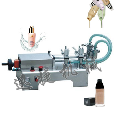 小型灌裝機(jī)