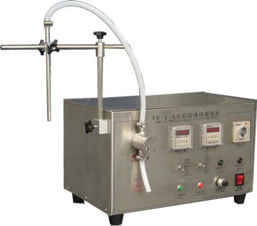 磁力泵灌裝機(jī)