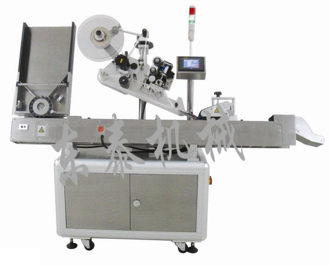 自動(dòng)灌裝機(jī)