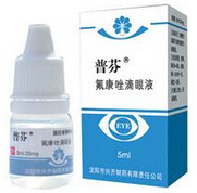 ��(sh��)�(y��n)��С�Ϳڷ�Һ���b�C(j��)��ˎˮ���b����