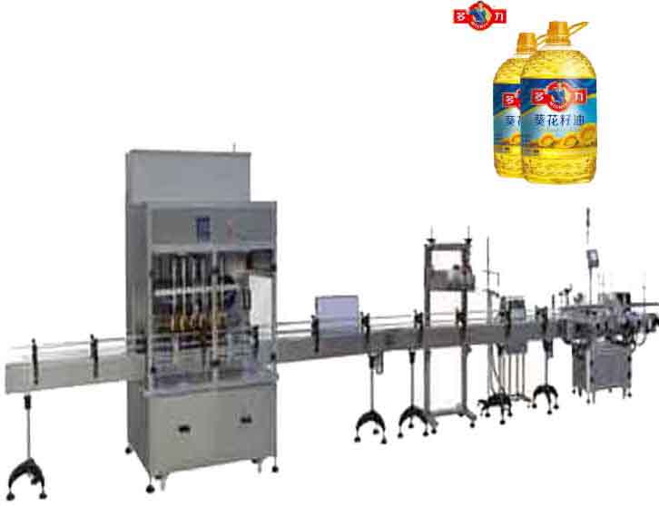 食用油灌裝機(jī)