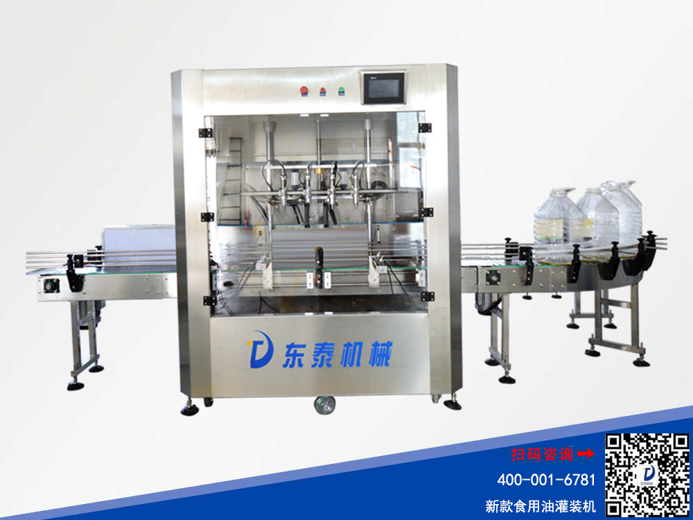 ʳ���͹��b�C(j��)