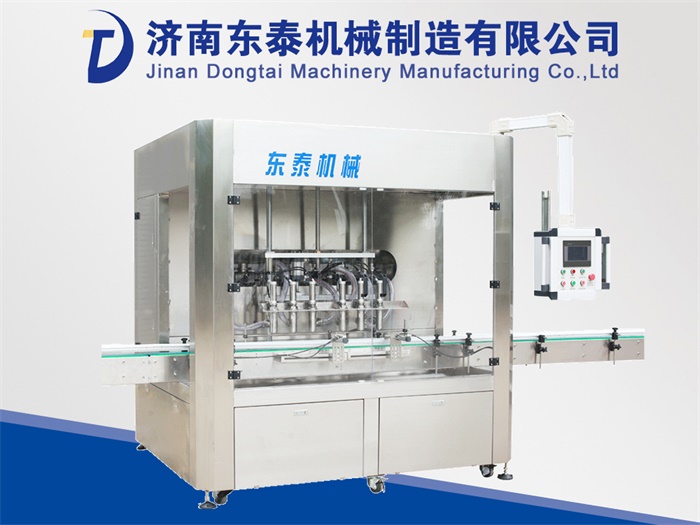 全自動辣椒醬灌裝機