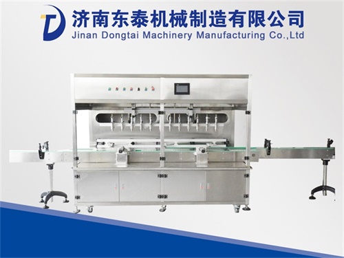 菜籽油灌裝機(jī)