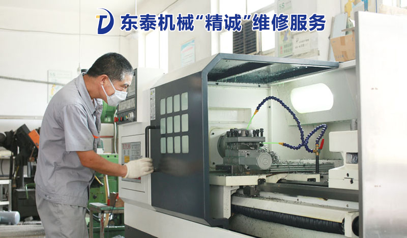 醬料灌裝機調(diào)試安裝