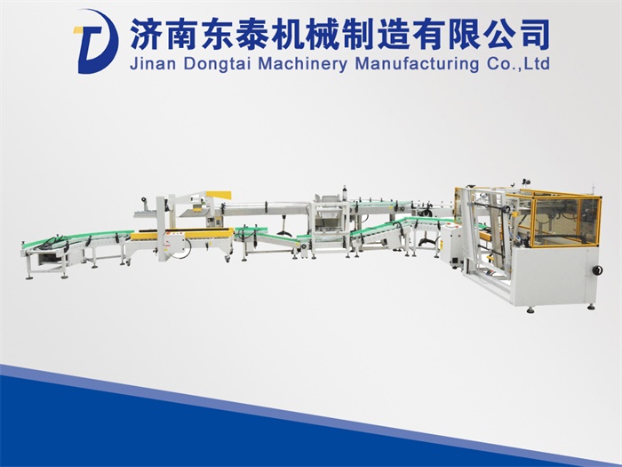 ʳ���͹��b���a(ch��n)��