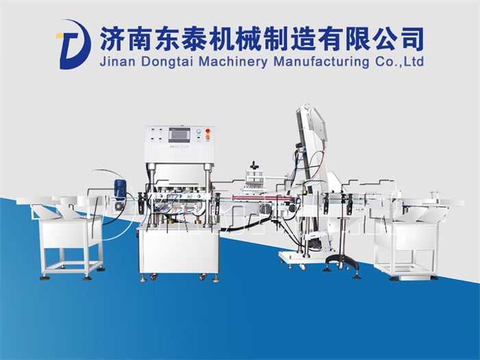 真空旋蓋機(jī)