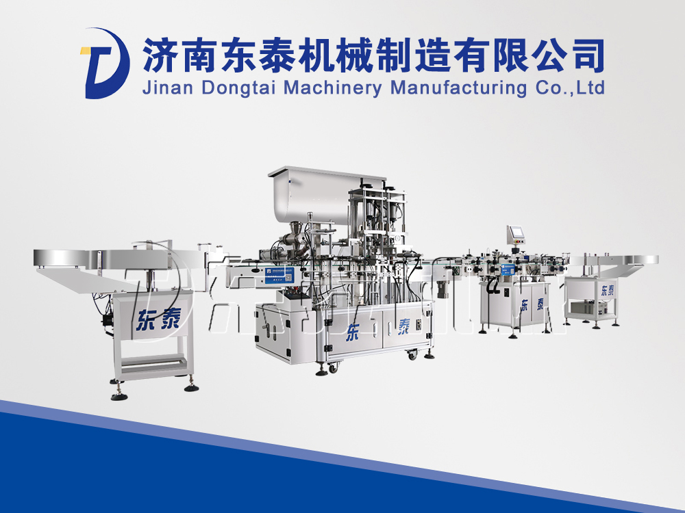 真空旋蓋機(jī)