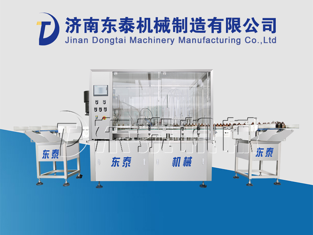 植物油包裝機(jī)
