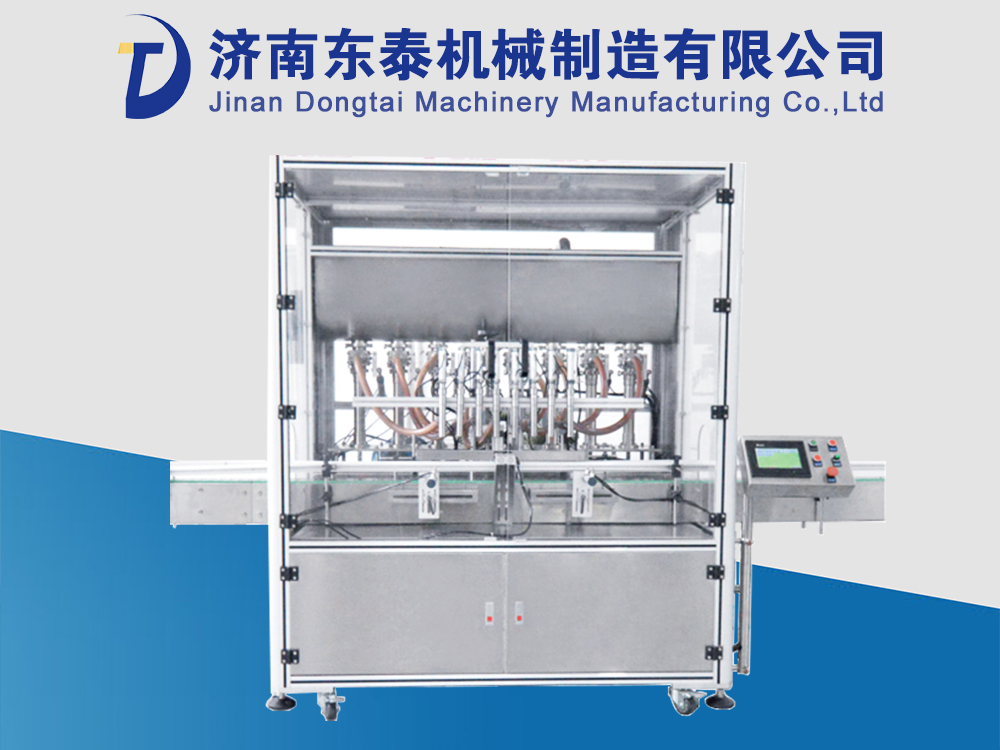 豆瓣醬灌裝機(jī)