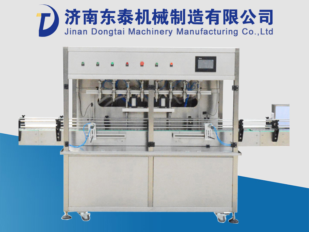 食用油灌裝機多錢