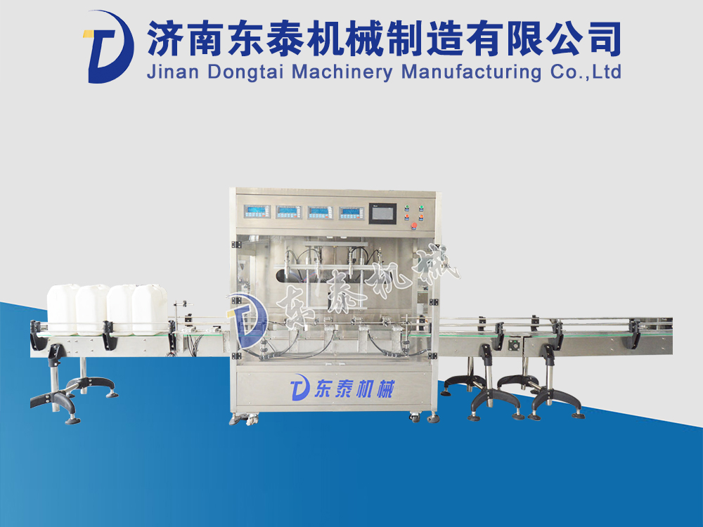 半自動(dòng)食用油灌裝機(jī)