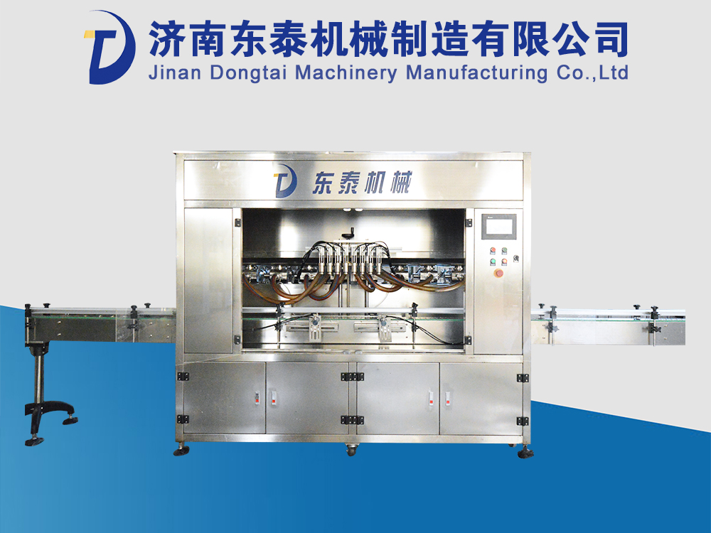 食用油灌裝機定做