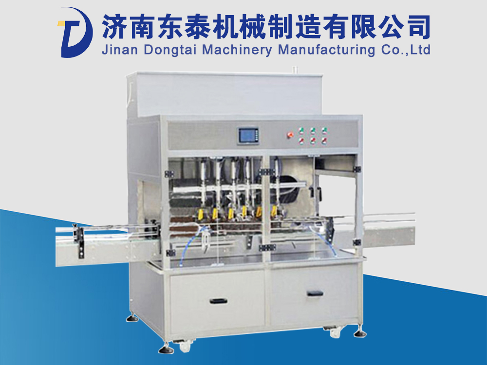食用油分裝計(jì)量機(jī)
