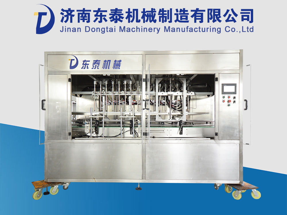 色拉油灌裝機械