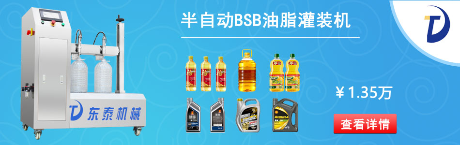 �����͹��b�O(sh��)���h(hu��n)����ô�ӣ�ϲ�n������  ������ô�f