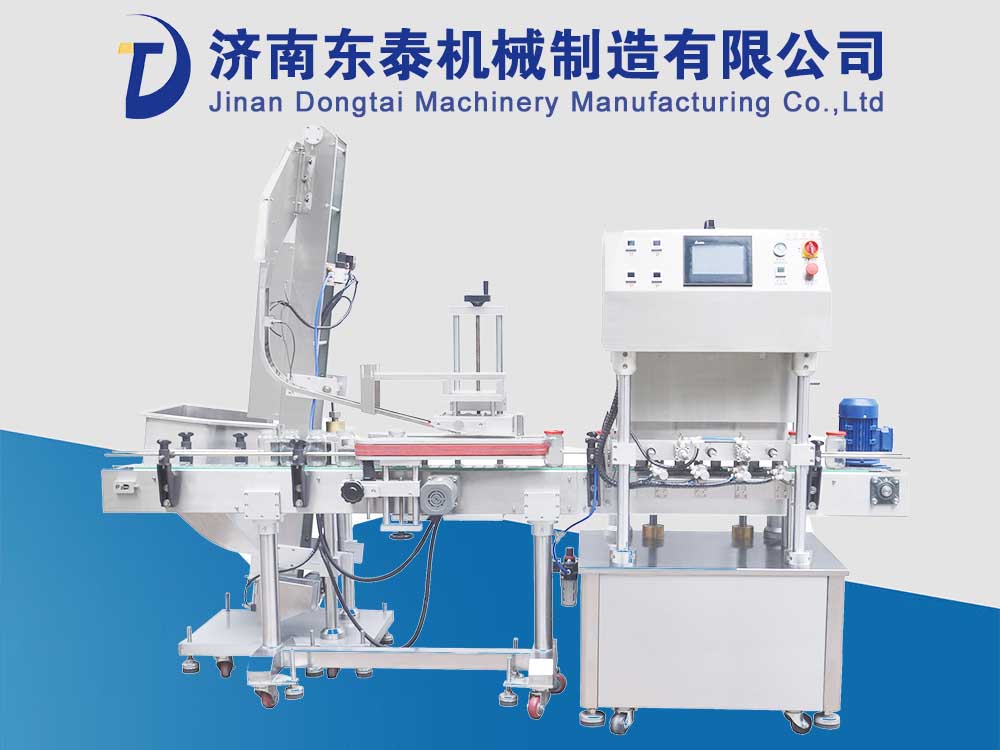 真空旋蓋機(jī)