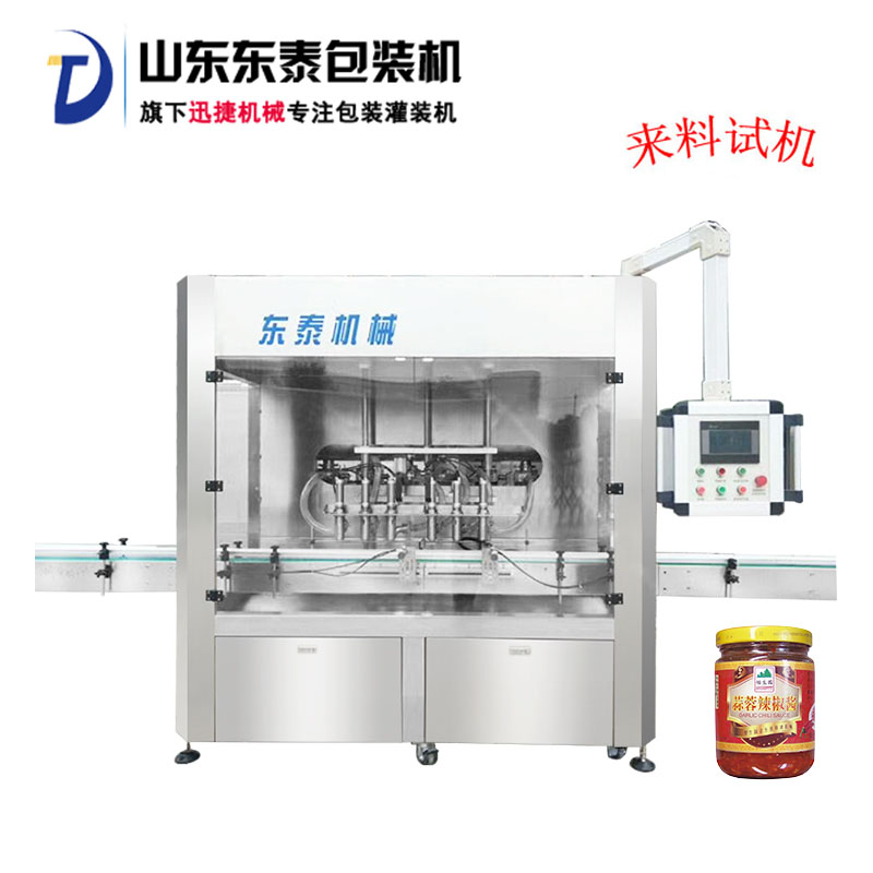 辣椒醬灌裝機(jī)