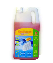 不凍液灌裝效果