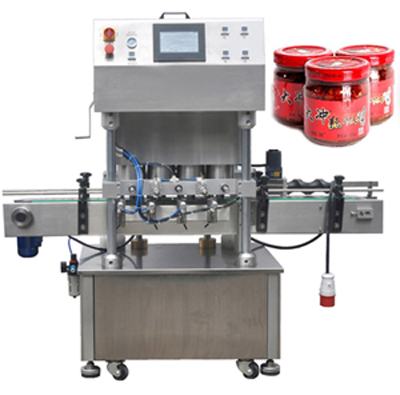抽真空旋蓋封口機(jī)