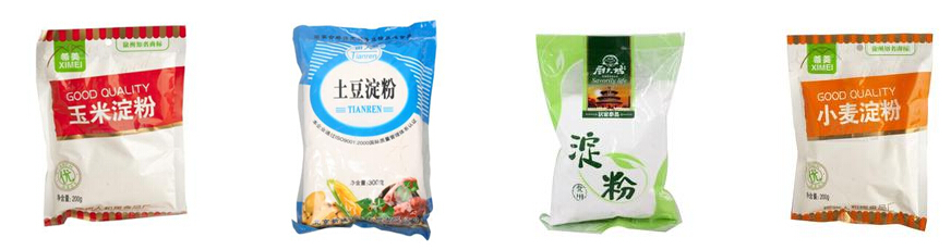 產(chǎn)品效果圖: