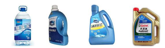 產(chǎn)品灌裝效果圖: