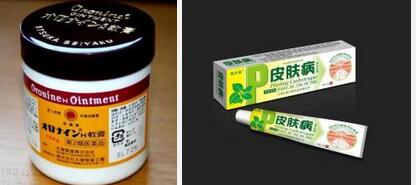 產(chǎn)品灌裝效果圖: