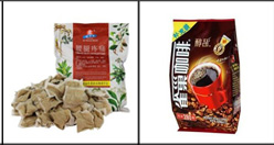 全自動粉劑灌裝機灌裝效果圖