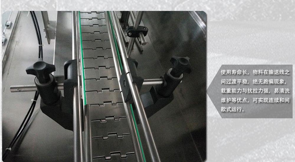 全自動顆粒醬類灌裝機