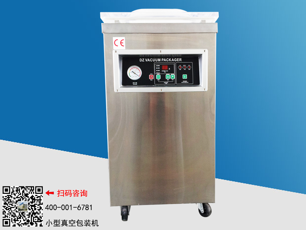 С����հ��b�C(j��)