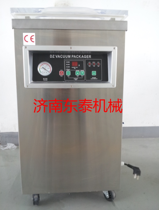 С����հ��b�C(j��)