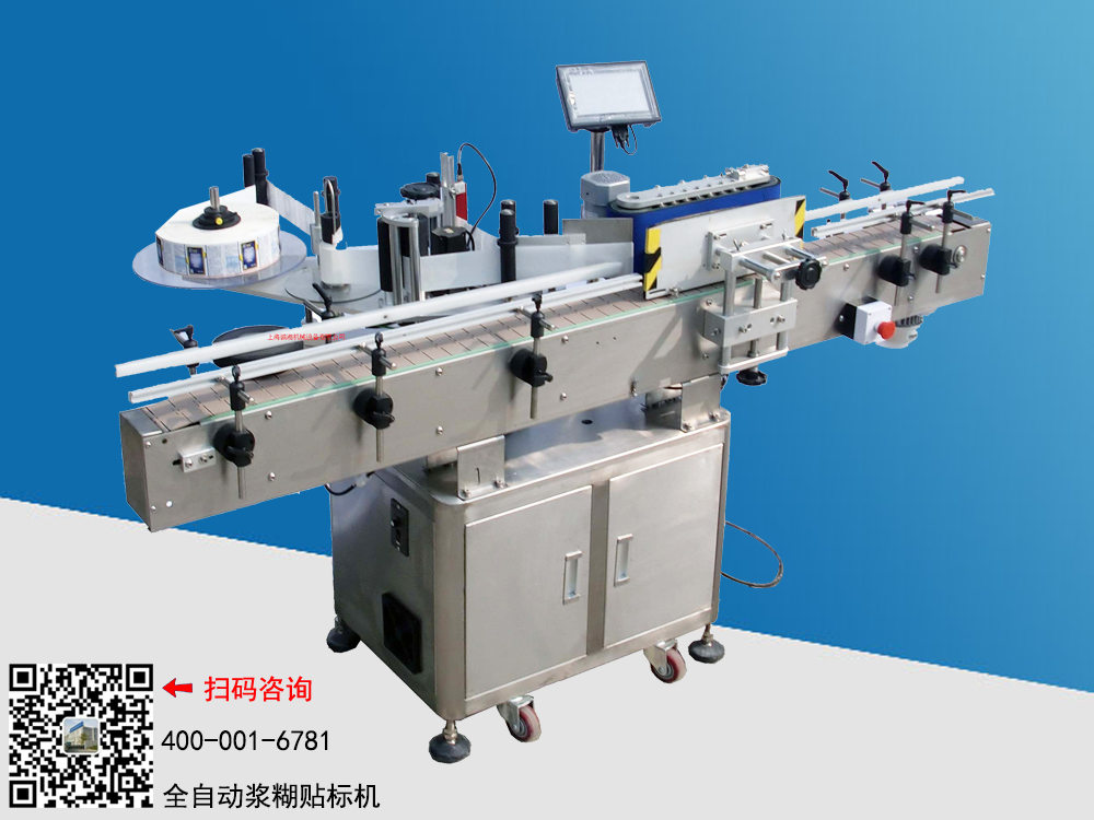 ȫ�Ԅ�(d��ng)�{���N��(bi��o)�C(j��)