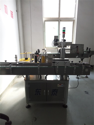 ȫ�Ԅ�(d��ng)�{���N��(bi��o)�C(j��)���Sչʾ