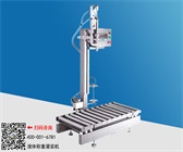 液體稱重灌裝機(jī)