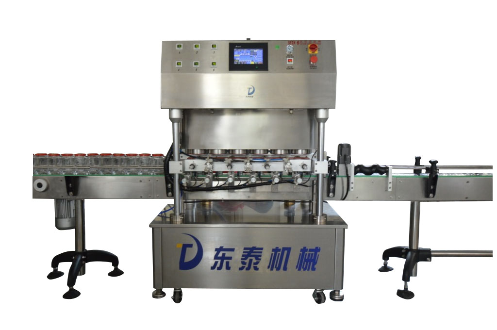 馬口鐵蓋真空封蓋機(jī)