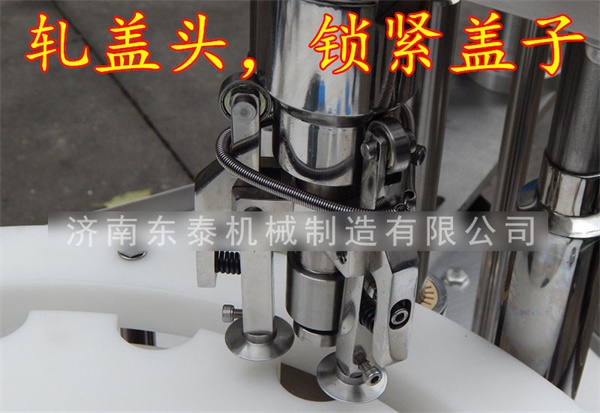 �ڷ�Һ���b�C����(ji��)�D