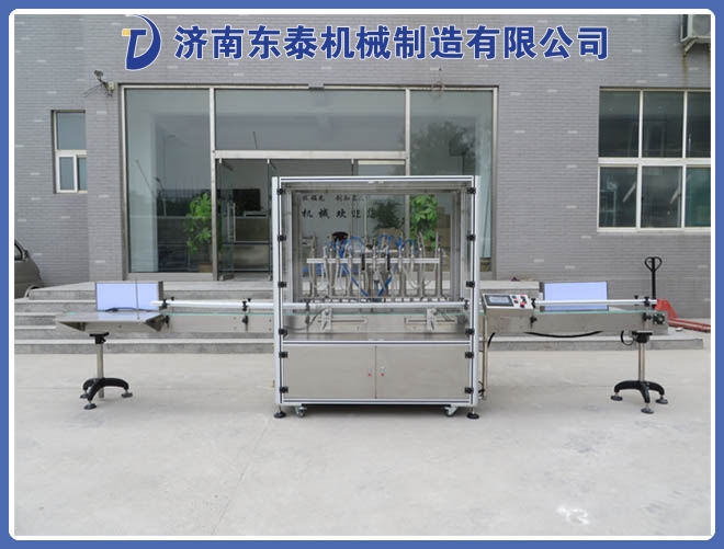 油類(lèi)灌裝機(jī)