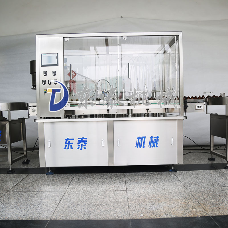 液體灌裝生產(chǎn)線