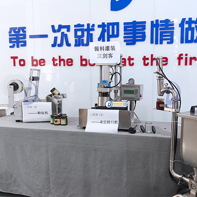 С���u�Ϲ��b���a(ch��n)���ɞ��k�S������