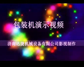 ȫ�Ԅ�(d��ng)��ʽ���b�C(j��)ҕ�l