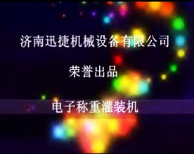 ��ӷQ��ʽ���b�Cҕ�l