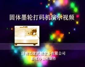 ���wī݆��a�C(j��)��ʾҕ�l