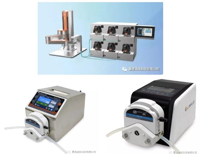 蠕動(dòng)泵品牌雷弗流體的產(chǎn)品